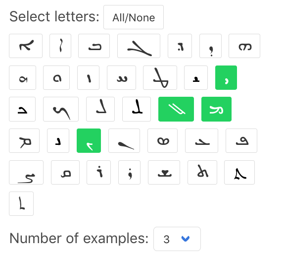 Letter select options